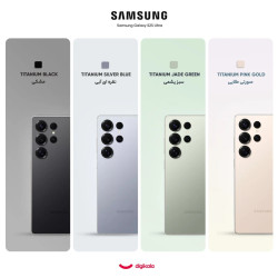 گوشی سامسونگ Galaxy S25 Ultra رجیستر‌شده دو سیم‌کارت